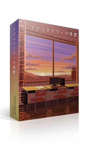 Board Game Story Playing in the Box Series Afterglow of the Magic Hour