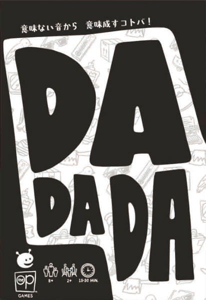 Board Game DADADA Japanese Version