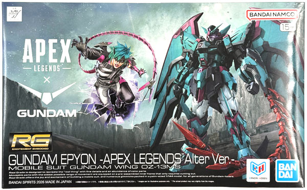 ぱぴのん AmiAmi [Character & Hobby Shop] | (Pre-owned ITEM:A-/BOX:B)RG 1