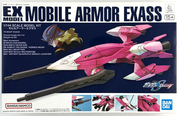 BANDAI SPIRITS EX Model EX-22 1/144 Mobile Armor Exass Plastic Model (Gundam Base Online Shop Exclusive) รูปภาพ 1