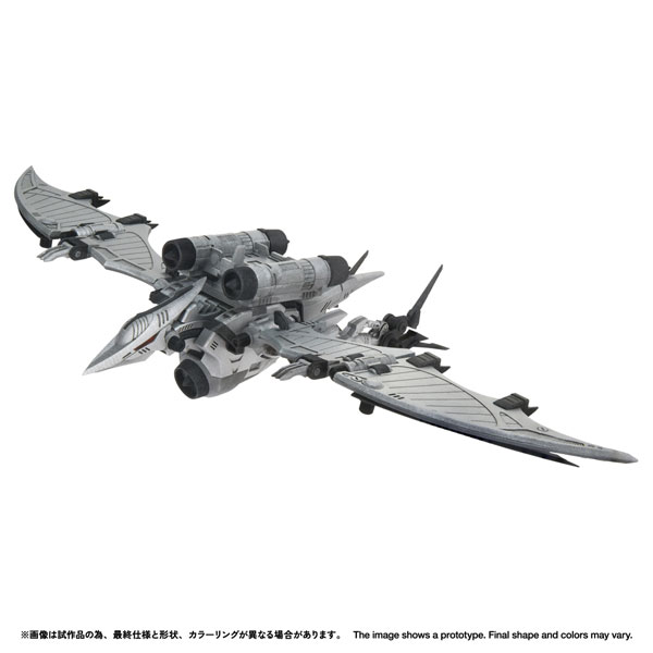 Takara Tomy Realize RMZ-024 Storm Sworder Plastic Model image 1