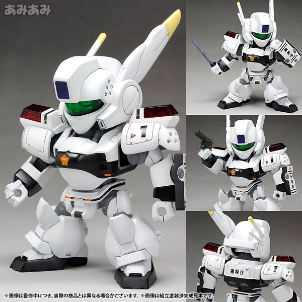 Kotobukiya D-Style Mobile Police Patlabor AV-98 INGRAM 1 Plastic Model image 1