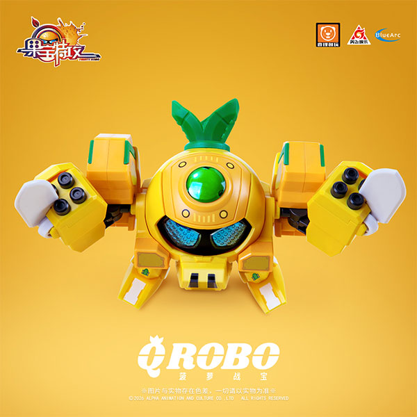 Yilichuangwan Fruity ROBO QROBO Pineapple Slasher Plastic Model Kit hình ảnh 1