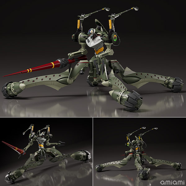 Good Smile Company MODEROID Rebuild of Evangelion Evangelion Provisorische Einheit-05 Plastikmodell Bild 1