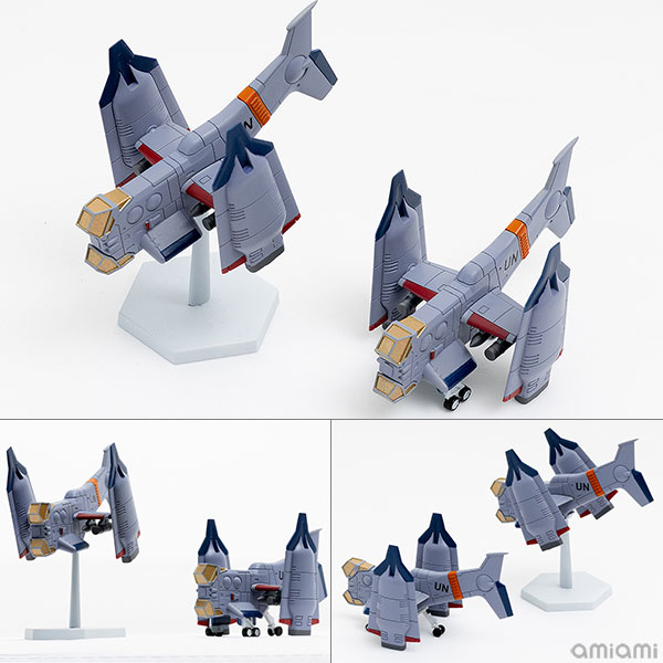StudioSYUTO SYUTO Tiny Scale 1/350 "Evangelion: New Theatrical Edition" UNAF Close Air Support VTOL Aircraft YAGR-3B Plastic Model 画像 1