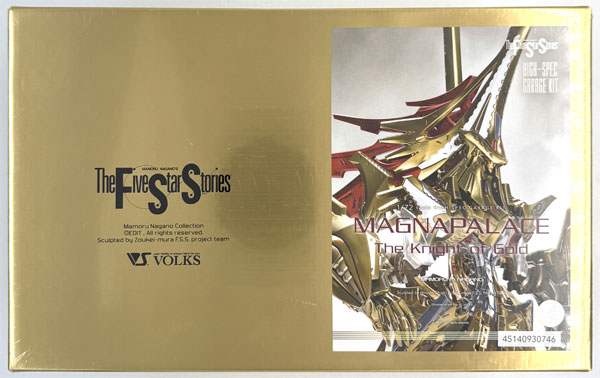 AmiAmi [Character & Hobby Shop] | (Pre-owned ITEM:A/BOX:B)The Five