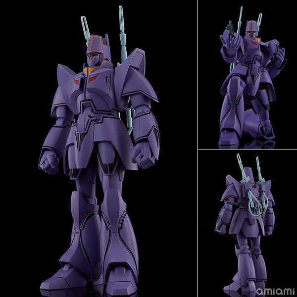 Good Smile Company MODEROID Giant Gorg Manon Guardian Plastic Model 画像 1