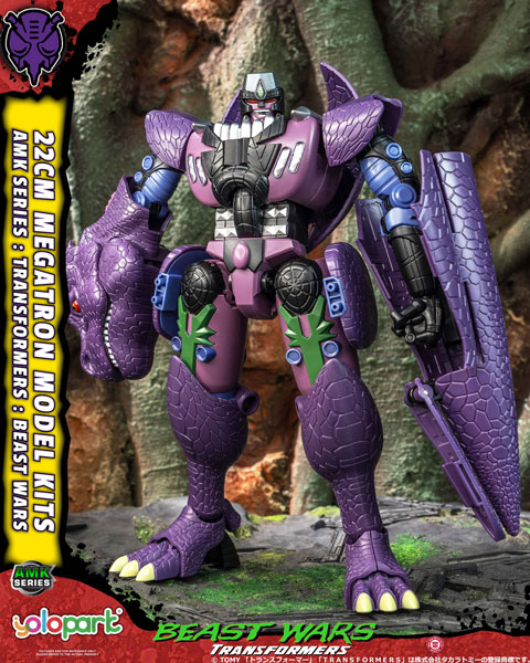 Beast_Wars] AmiAmi [Character & Hobby Shop]