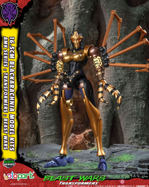 Beast_Wars] AmiAmi [Character & Hobby Shop]