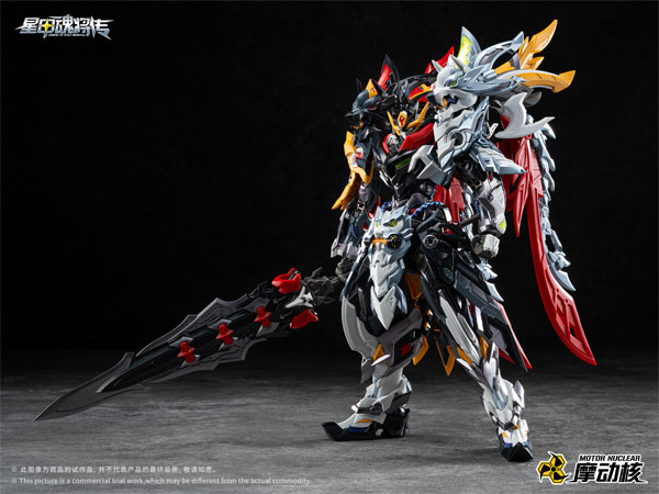 MNP-XH21 Zhongyong Class Tian Jie Xing General of Agile Cavalry Huo Qubing Plastic Model Kit