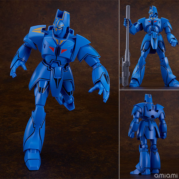 MODEROID Giant Gorg Gorg Plastic Model