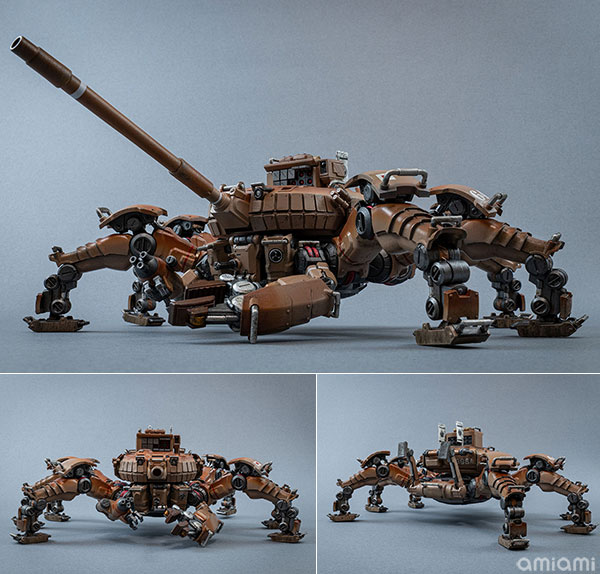 "TANKHEAD" TYPE 33 HEIKEGANI 1/48 Plastic Model