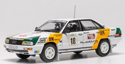 Audi 200 Quattro LUK 1989 1/43 アクロポリスラリー AmiAmi [Character & Hobby Shop] | 1/43 Audi 200 Quattro 1989