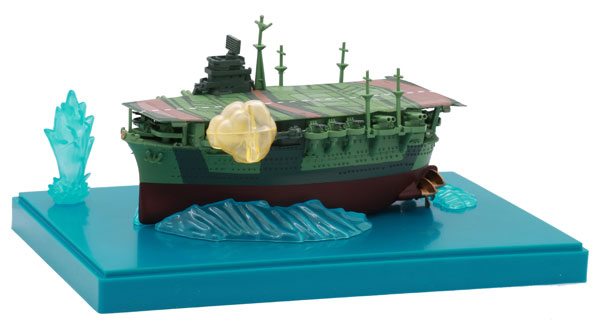 Fujimi Chibimaru Fleet Series No.15 EX-1 Chibimaru Fleet Zuikaku Special Design (w/Effect Part) Plastic Model