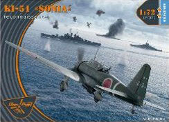 Clear Prop! 1/72 Japanese Army Type 99 Reconnaissance Aircraft "Advanced Kit" Plastic Model รูปภาพ 1