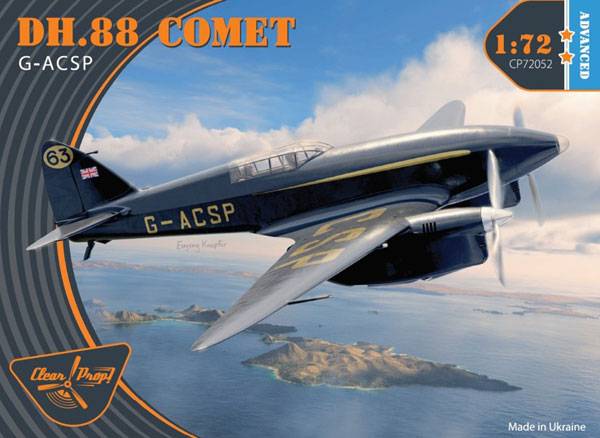 Clear Prop! 1/72 DH.88 코멧 "G-ACSP 블랙 매직" 프라모델 이미지 1