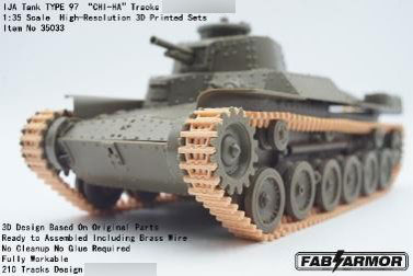 Fab Scale Studio 1/35 IJA Medium Tank Type 97 CHI-HA Workable Track Set (For T) 画像 1