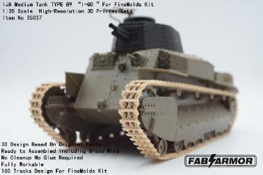 Fab Scale Studio 1/35 IJA Medium Tank Type 89 I-GO Workable Track Set (For Fine Molds) 画像 1