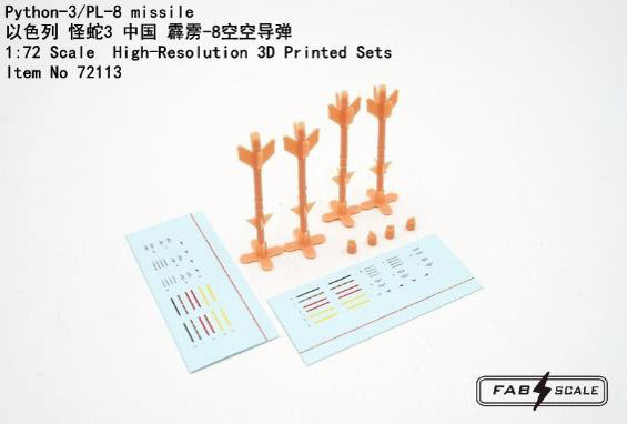 Fab Scale Studio 1/72 Python-3/PL-8 Missile (4 Sets) 画像 1