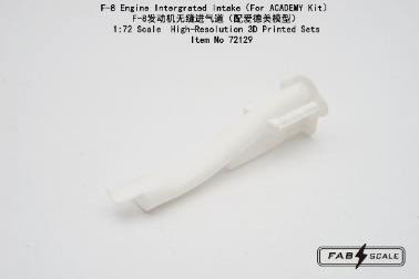 Fab Scale Studio 1/72 F-8 1pc. Intake (For Academy) 画像 1