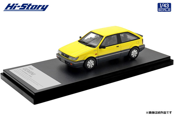 AmiAmi [Character & Hobby Shop] | 1/43 ISUZU GEMINI CC HATCHBACK