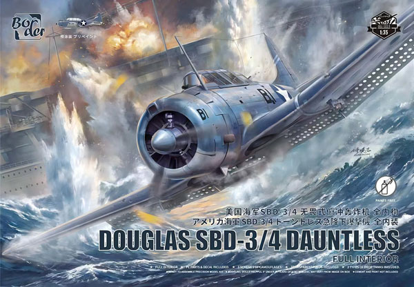 1/35 Douglas SBD-3/4 Dauntless Full Interior (Pre-painted Kit) Plastic Model