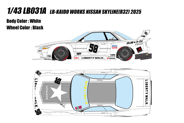 AmiAmi [Character & Hobby Shop] | 1/43 LB-KAIDO WORKS Skyline (R32