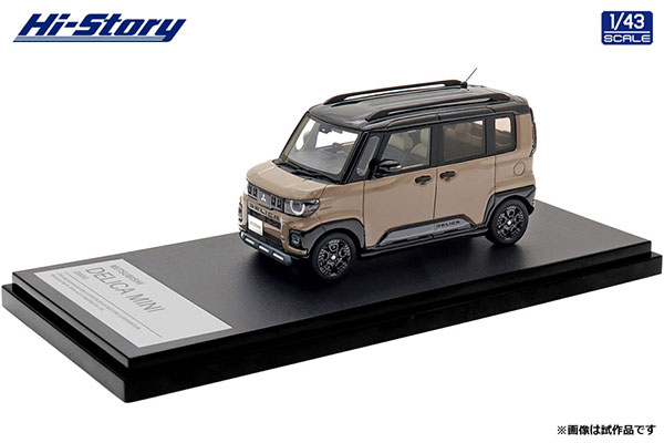 Hi-Story 1/43 Mitsubishi DELICA MINI (2025) Sand Beige Pearl x Black Mica รูปภาพ 1