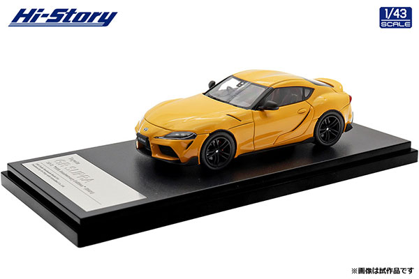 Hi-Story 1/43 Toyota GR SUPRA SZ-R "35th Anniversary Edition" (2021) Lightning Yellow
