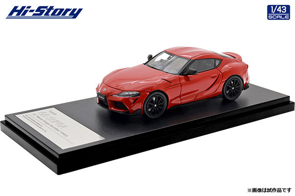 Hi-Story 1/43 Toyota GR SUPRA RZ "Plasma Orange 100 Edition" (2023) Plasma Orange รูปภาพ 1