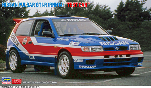 Hasegawa 1/24 Nissan Pulsar GTI-R (RNN14) "Test Car" Plastic Model