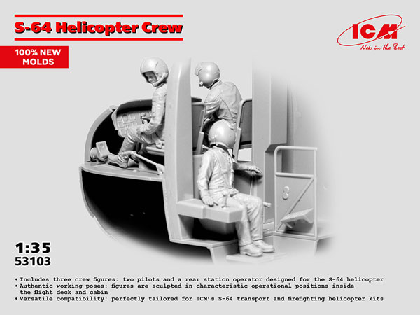 ICM 1/35 S-64 Helicopter Crew (3pcs. Set) Plastic Model