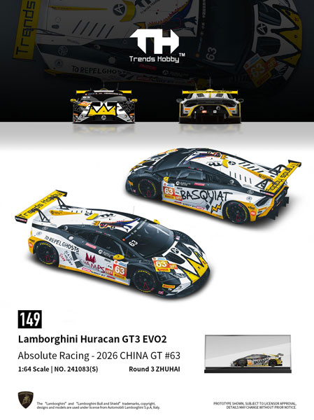 Trends Hobby 1/64 Lamborghini Huracan GT3 EVO2 CHINA GT (ZHUHAI) 2026 No.63 รูปภาพ 1