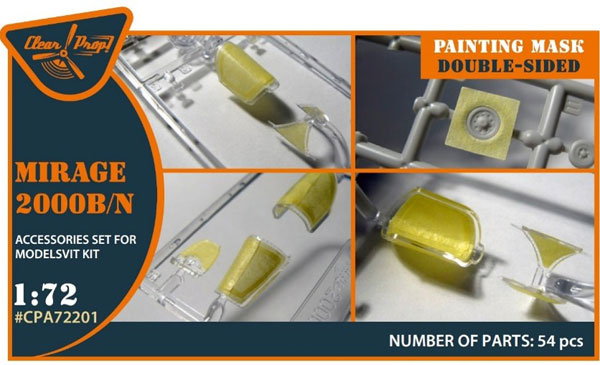 Clear Prop! 1/72 Mirage 2000B/N Double-sided Painting Mask Sticker (For Modelsvit) 이미지 1