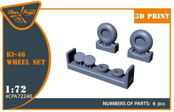 Clear Prop! 1/72 Mitsubishi Ki-46 Sagged Wheel Set 画像 1
