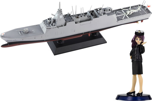 AmiAmi [Character & Hobby Shop] | 1/700 JMSDF Escort Vessel FFM-1