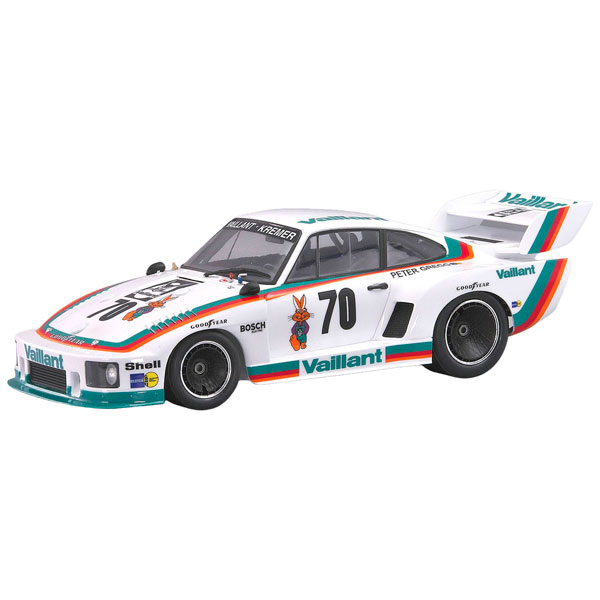 アオシマ/ビーマックス 1/24 ヴァイラント・ポルシェ935 K2型 1977 AmiAmi [Character & Hobby Shop] | 1/24 Porsche 935 K2 1977 DRM