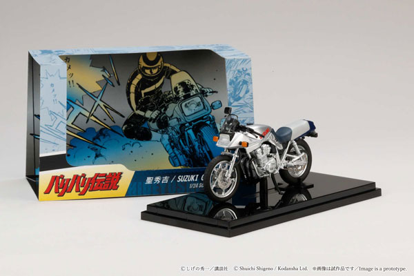 AmiAmi [Character & Hobby Shop] | Bari Bari Densetsu 1/24 Complete