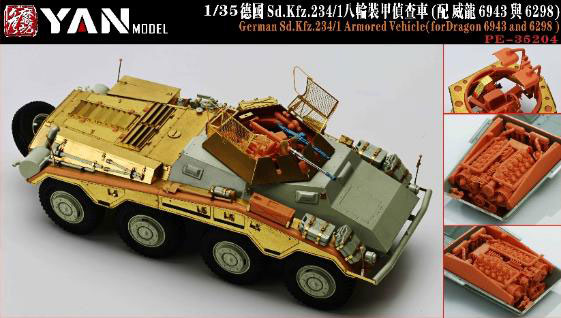 AmiAmi [Character & Hobby Shop] | 1/35 WW.II German Sd.Kfz.234/1
