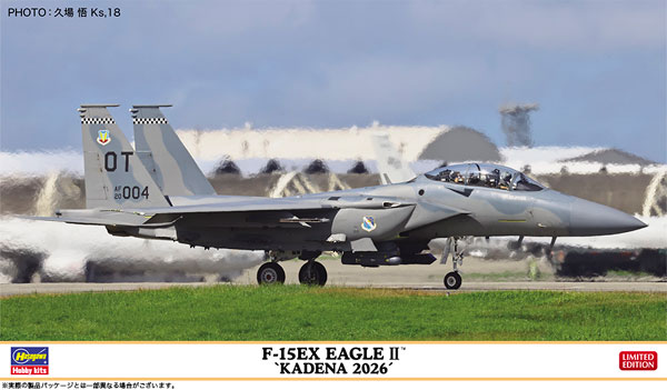 1/72 F-15EX Eagle II "Kadena 2026" Plastic Model