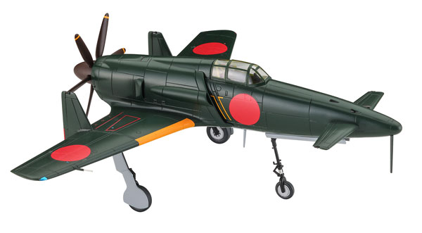 1/72 Kyushu J7W1 Interceptor Shinden "Godzilla -1.0" Movie Appearance Plastic Model