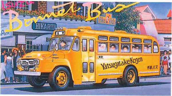 AmiAmi [Character & Hobby Shop] | 1/32 Bonnet Bus Series No.8