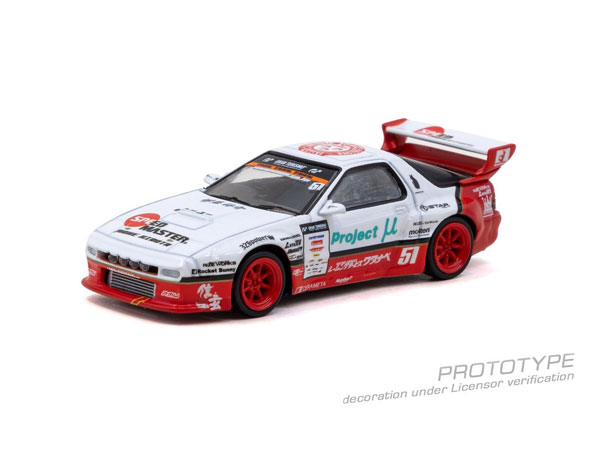 AmiAmi [Character & Hobby Shop] | 1/64 Pandem Mazda RX-7 FC3S