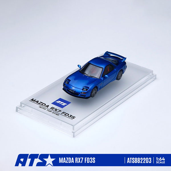 あお ページ AmiAmi [Character & Hobby Shop] | 1/64 MAZDA RX7 FD3S Metallic