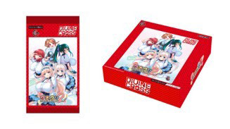 【特典】ワナクリ2 DIVINE CROSS ブースターパック 20パック入りBOX[TCG]《１１月予約》