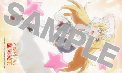 ラバーマット とある科学の超電磁砲T. 食蜂操祈[TCG]《１１月予約》