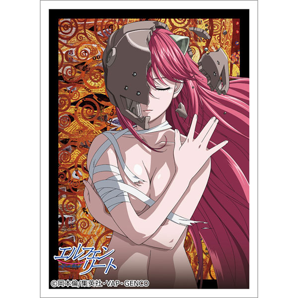Elfen Lied Sleep (Lucy) Pack