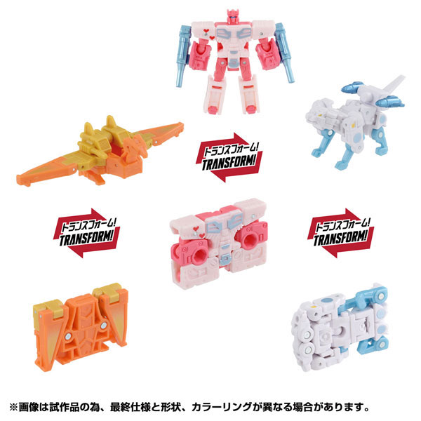 キラさま4点おまとめ Glit] AmiAmi [Character & Hobby Shop]