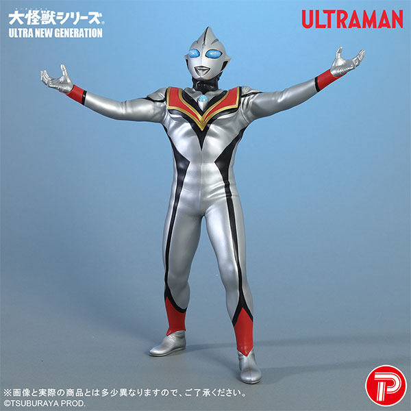 Daikaiju Series ULTRA NEW GENERATION Evil Tiga Complete Figure