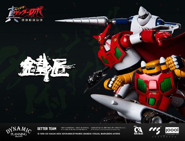CHEOLJIANG Series Getter Robo Armageddon Getter Team Alloy Posable Figure